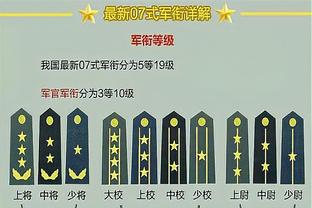 热记：阿德巴约将顶替恩比德成为全明星首发 16年韦德后热火首人